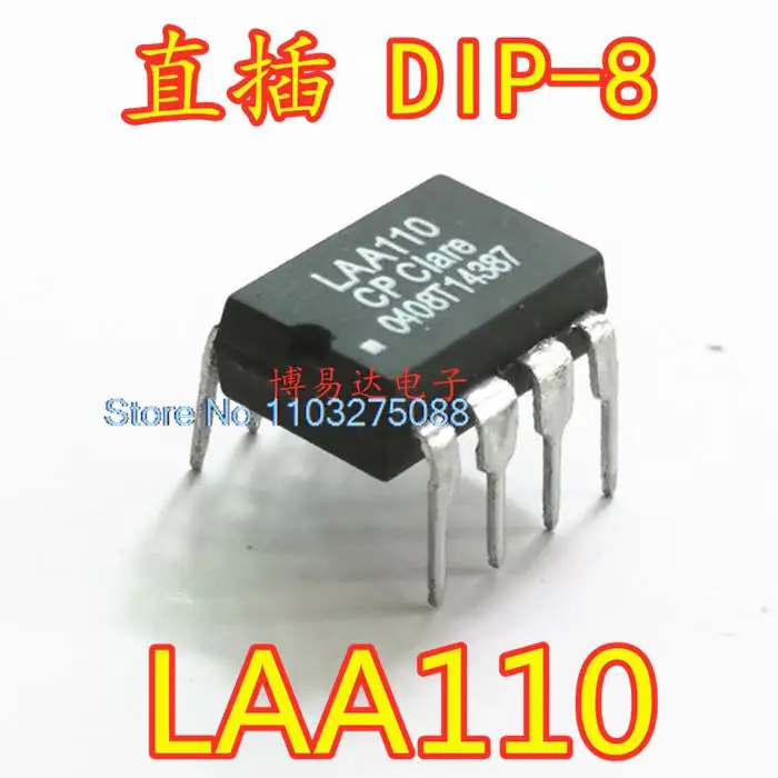 

10 шт./партия LAA110 DIP-8