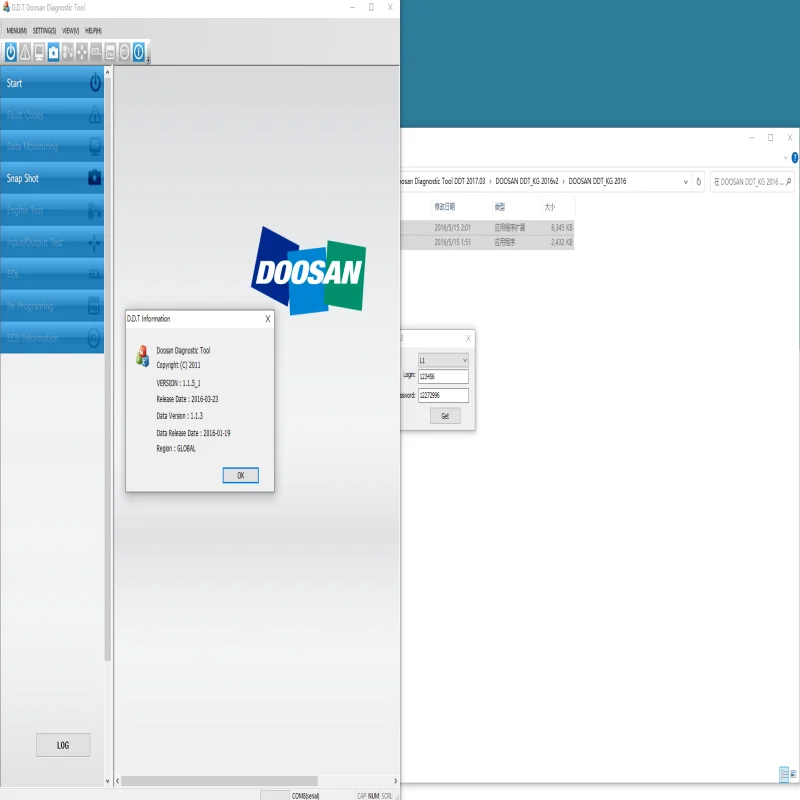 Doosan диагностический инструмент DDT SCR + DPF + G2 DCU + G2 ECU + G2 Scan DD ECU программпосылка + Keygen v1.1.5 Doosan диагностический инструмент DDT SCR +
