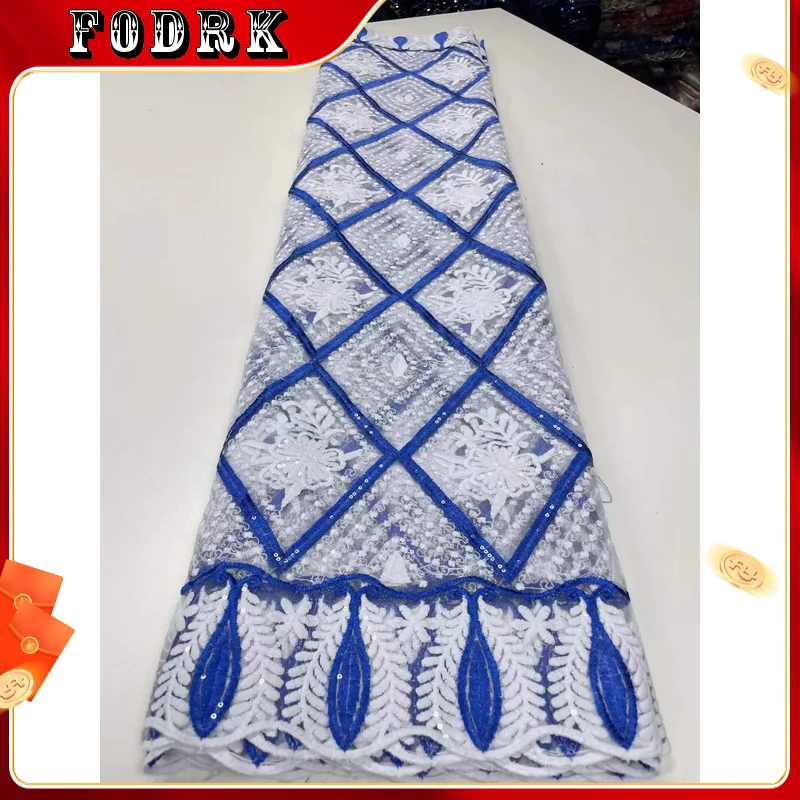 

Гипюровая Кружевная Ткань 5 ярдов в нигерийском стиле 2023 Высококачественная молочная шелковая французская сетчатая ткань для пошива платья для женщин