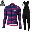 Новинка 2022, мужские зимние комплекты Frenesi, конкурентоспособная версия, уличная Теплая Флисовая футболка, велосипедный нагрудник, комплект одежды