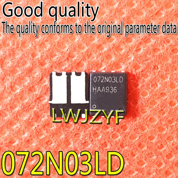 Новый МОП-транзистор BSC072N03LDG 072N03LD MOS 30V20A, быстрая доставка
