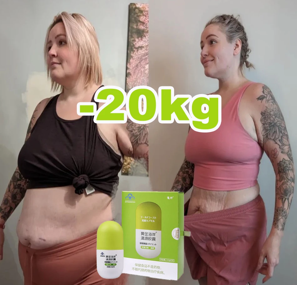 

Диета для похудения и снижения веса, капсула для уменьшения похудения, отклоненная диетическая горелка для сжигания целлюлита, средство для снижения веса