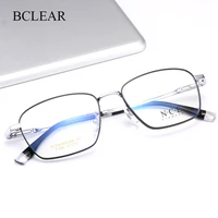 2022 new arrival fashion pure titanium glasses frame man optical prescription eyeglasses vacuum ip plating high quality eyewear