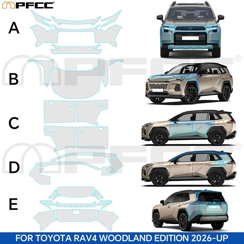 Фото Для Toyota RAV4 2026-2027: Полный ассортимент моделей, защитная пленка из ТПУ для лакокрасочного покрытия, антицарапийная, предварительно вырезанная, прозрачная защитная пленка (PPF) для автомобиля, устойчивая к царапинам. №3