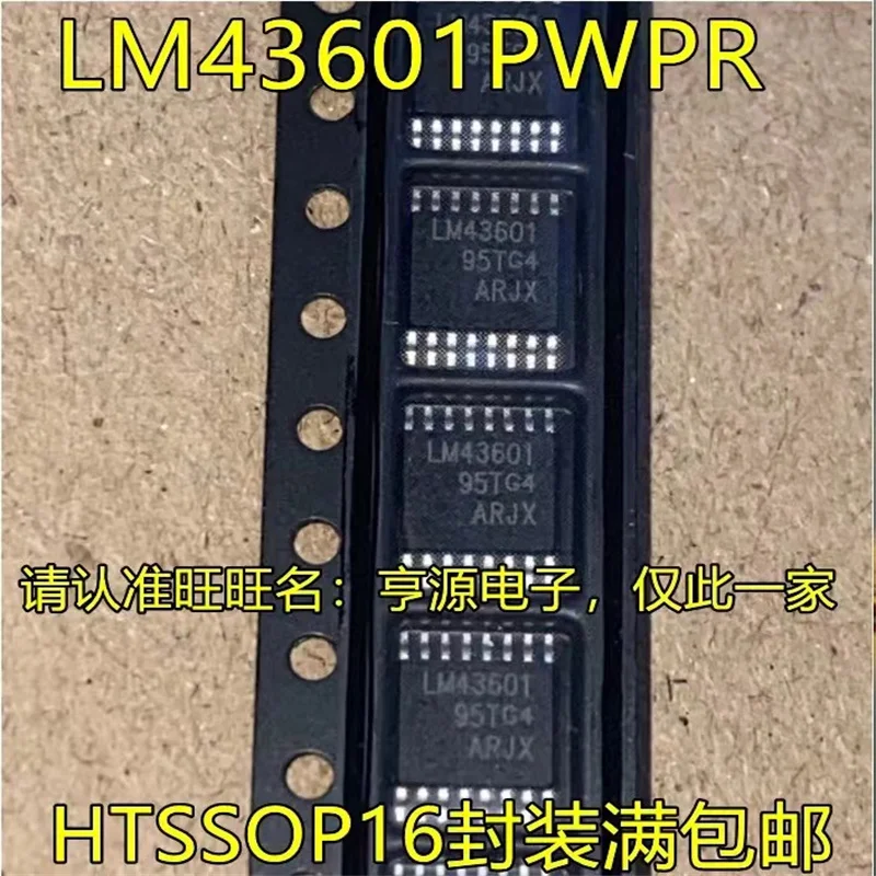 

1-10PCS LM43601PWPR LM43601 HTSSOP16