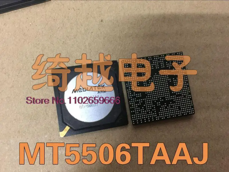 

MT5506TAAJ