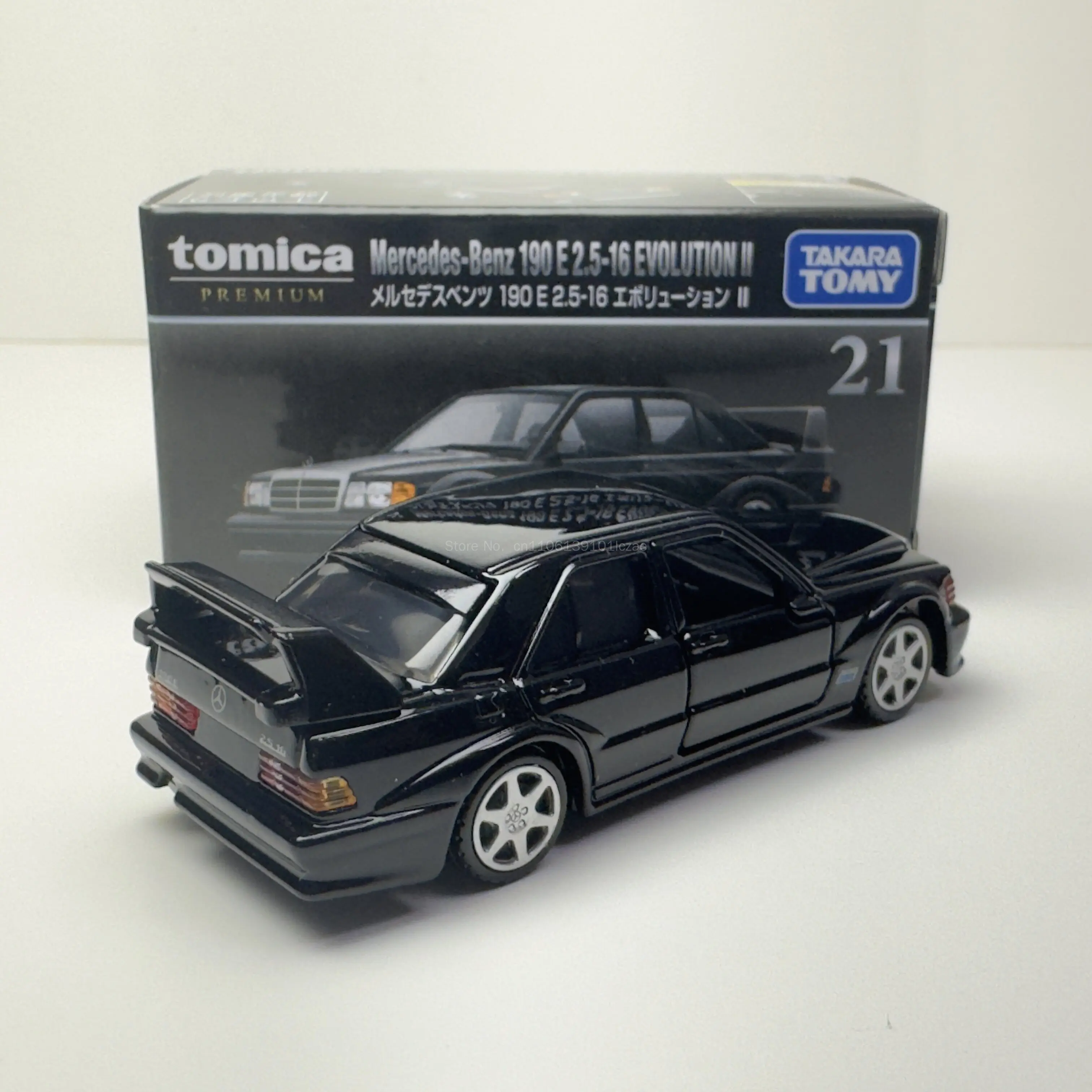 Фото Коллекционная модель автомобиля Takara Tomy Tomica Premium 21: Mercedes-Benz 190 E2.5-16 Evolution 2 TP21, литая из сплава №4