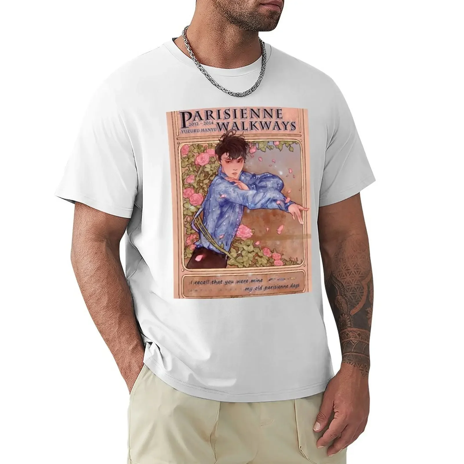 Юзуру Хану! Лидер продаж [Чемпион] футболка новое издание винтажные мужские белые