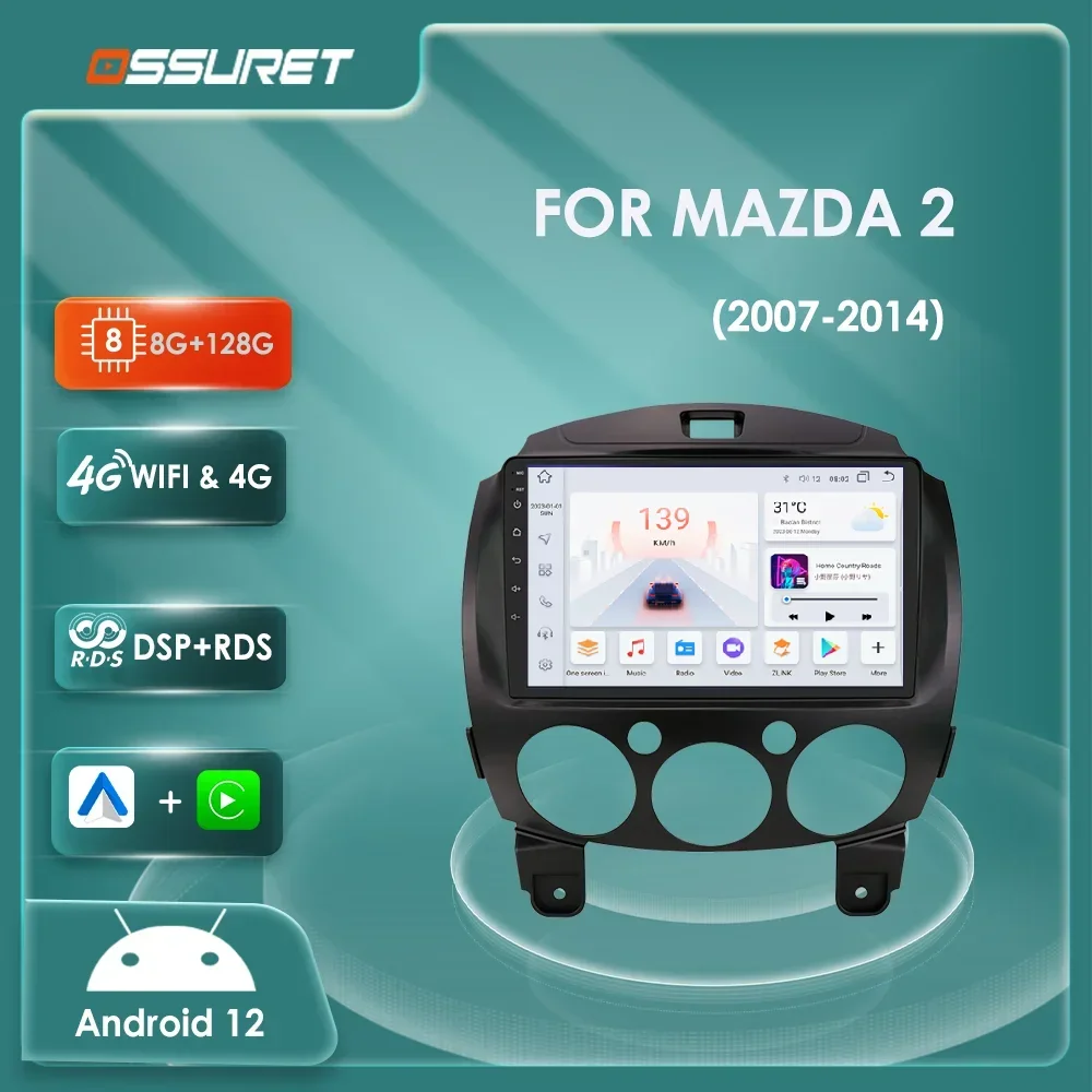 9 &quot7862 Android Auto автомобильный радиоприемник для MAZDA 2 2007-2014 мультимедийный плеер 4G