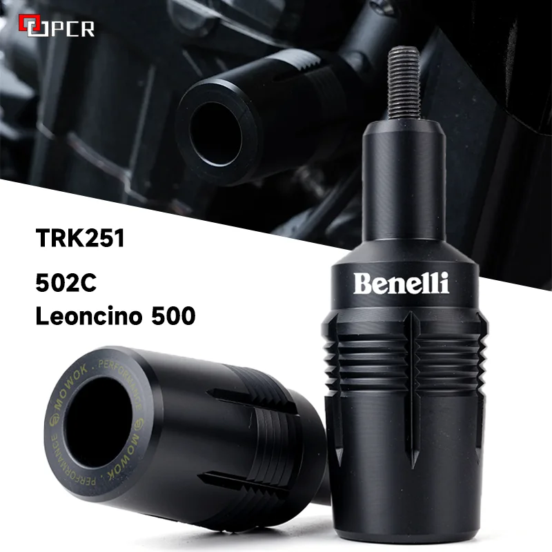 Для Benelli 502C TRK251 BN300 TNT300 TNT600 Leoncino 500 противоударная рама слайдер защита от падения