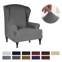 Wing Single-seat Sofa Cover Elastic Armchair Wingback Chair Couch Stretch Solid Protector Slipcover Protector Sanded Milk Shreds