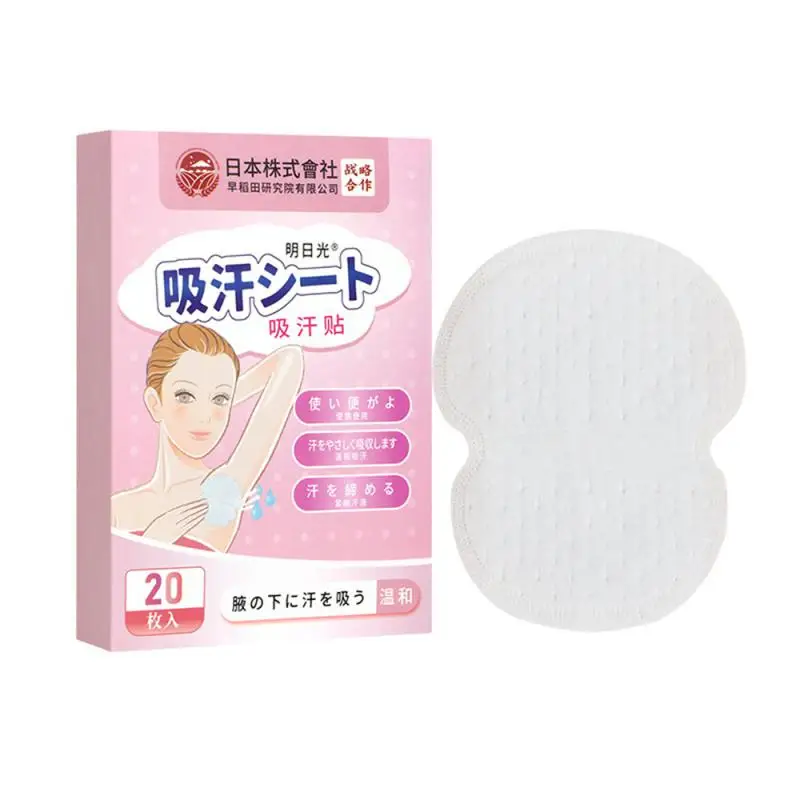 

Sweat-absorbing Stickers Absorbent Sanitary Convenient Effective Odorless Hygienic Underarm Sweat Pads Antiperspirant Stickers
