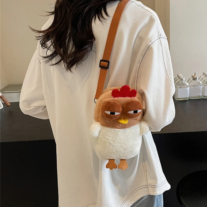 Плюшевая сумка через плечо с цыпленком из мультфильма кошелек для монет