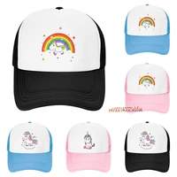 cute unicorn adjustable hat kids baseball hat cap for girls boys toddler with mesh back summer sun protection caps snapback hats