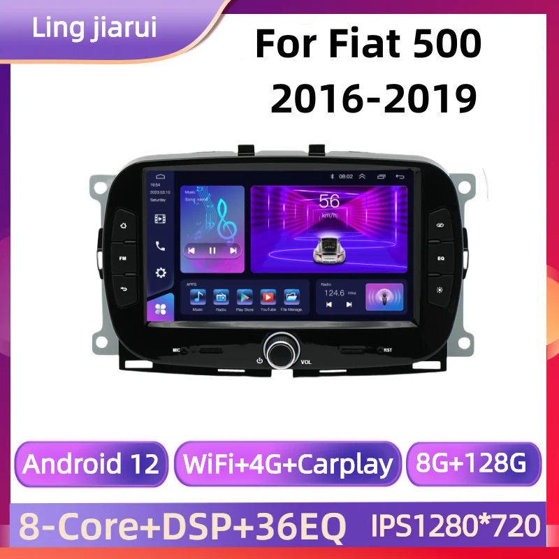 

Автомагнитола для Fiat 12,0 500-2016, 7 дюймов, Android 2019