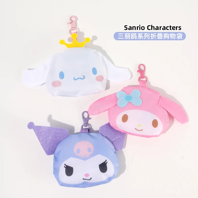 

Новинка Kawaii Sanrioes аниме Kuromi Cinnamoroll My Melody складная сумка для покупок мультяшная Портативная сумка для хранения для девочек Подарки на день рождения