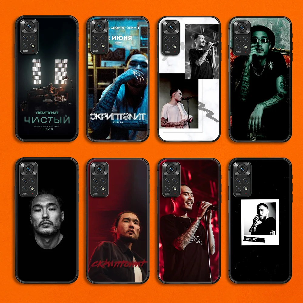 

Scriptonite Rapper Phone Case Cover For Xiaomi Redmi Note K50 7 8 9 10 11 12 A C E T S Ultra Pro Plus TPU Soft Black