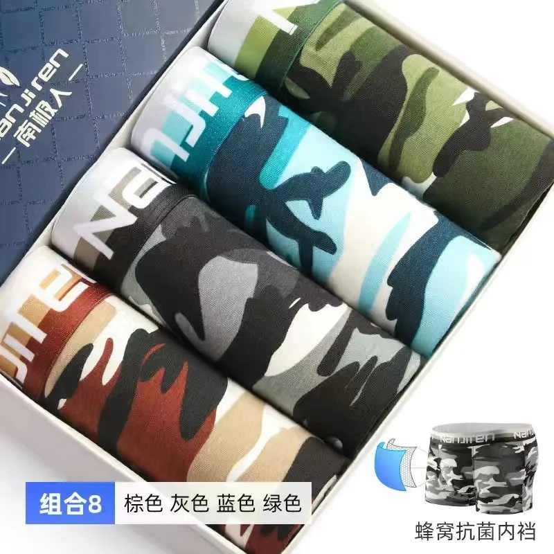 Boxers Men's Underwear Men's Boxer Shorts Men's 100% Cotton Underpants Man Print Panties Male Plus Size L-5XL 40KG-100KG