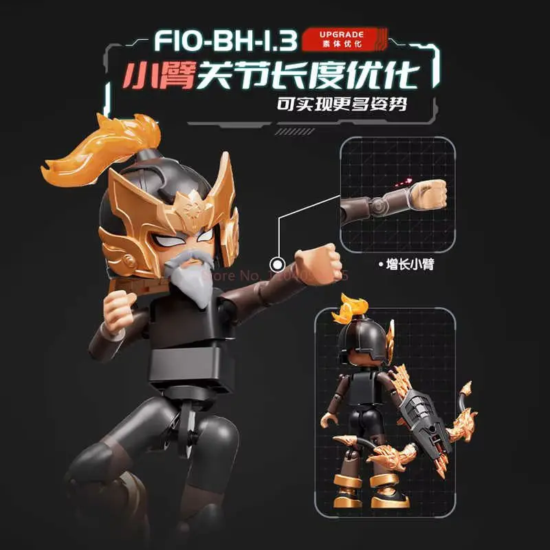 Оригинальная серия Blokees Hero Infinity 2026: Подвижные фигурки Нэчжа, Чжугэ Лян, Хуан Чжун, Чжан Фэй, Лю Бу — сборные модели-игрушки, подарки (art.: 3920da95e6fda) - 3920da95e6fda