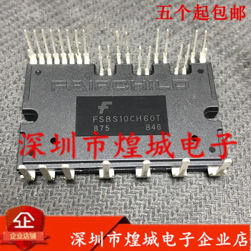 

FSBS10CH60T
