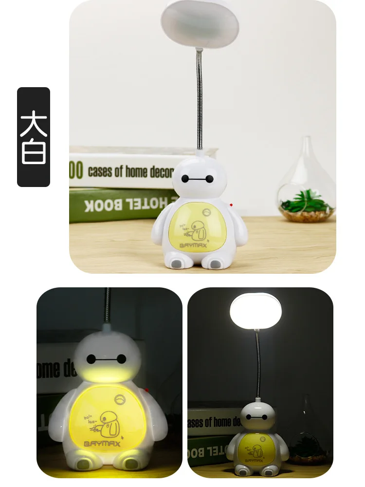 Миниатюрный светодиодный ночной Светильник бестуsb с зарядкой RGB 6 мультяшных