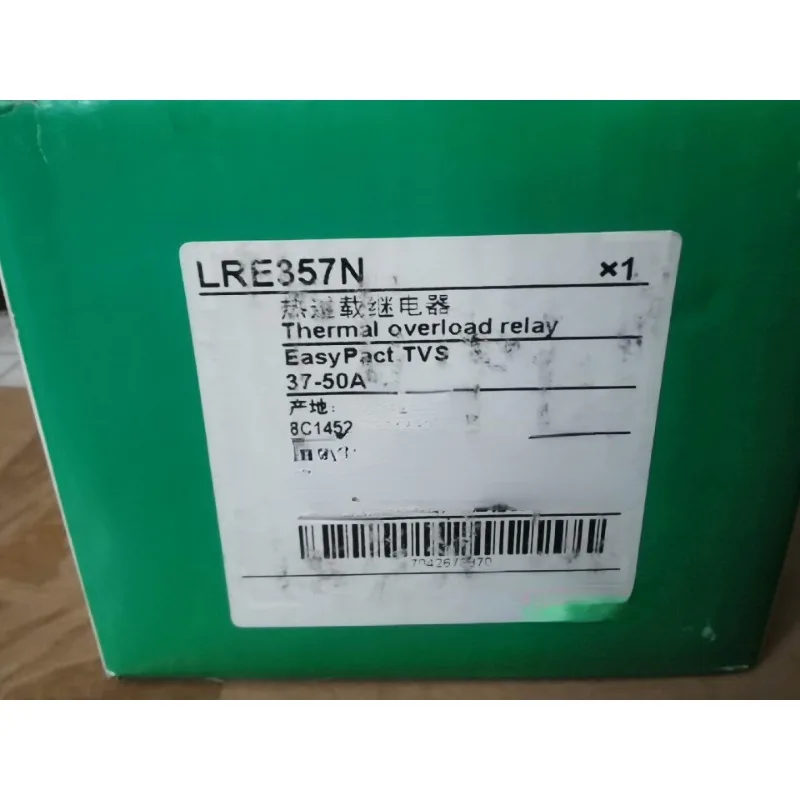 Тепловое реле Lre357n. Номинальный ток 37-50 А. Новое простое
