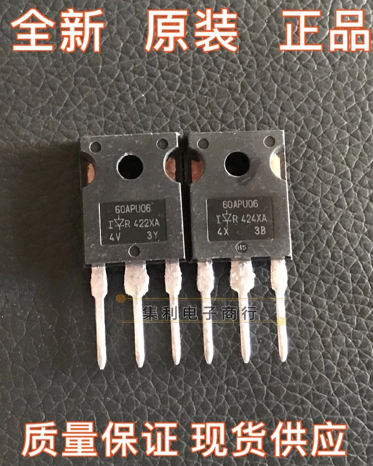 

10PCS/Lot 60APU06 In Stock Imported Original Fast Shipping Quality Guarantee