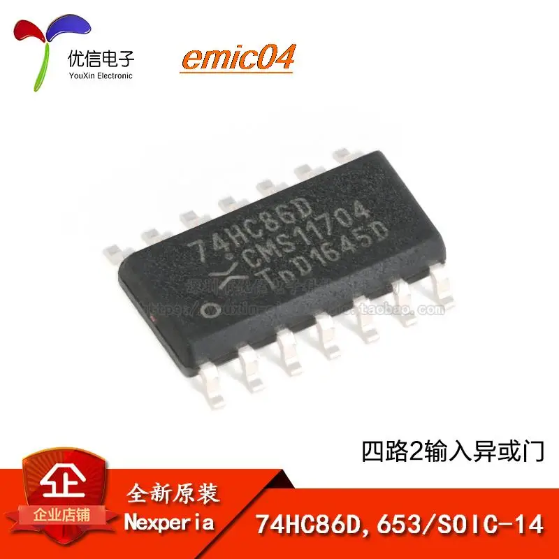 

10 шт. оригинальный stock 74HC86D, 10.5SOIC-14 2