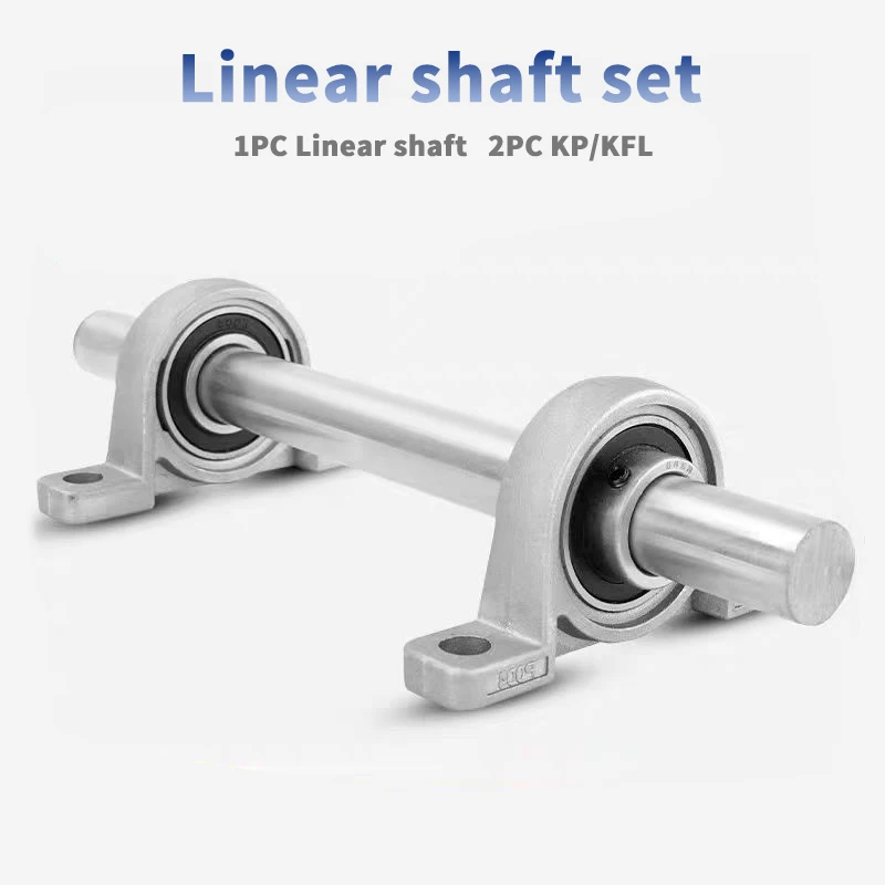 

Линейный вал OD8/10/12/15/16/17/20 мм + 2 шт. опорных блоков KP08/KFL08