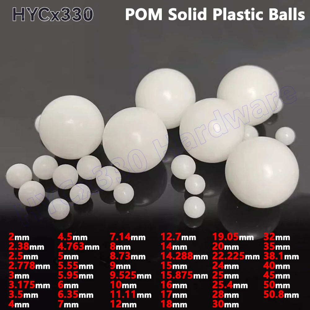 

Пластиковые шары POM 2-50,8 мм