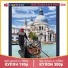 Изображение товара 0