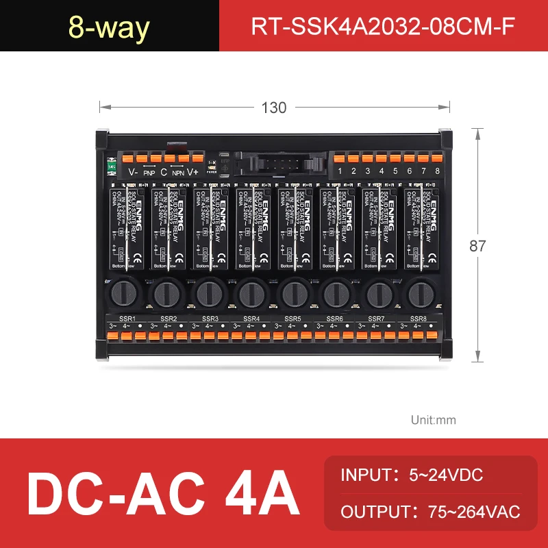 Реле ENMG RT-SSK 5-24В постоянного тока