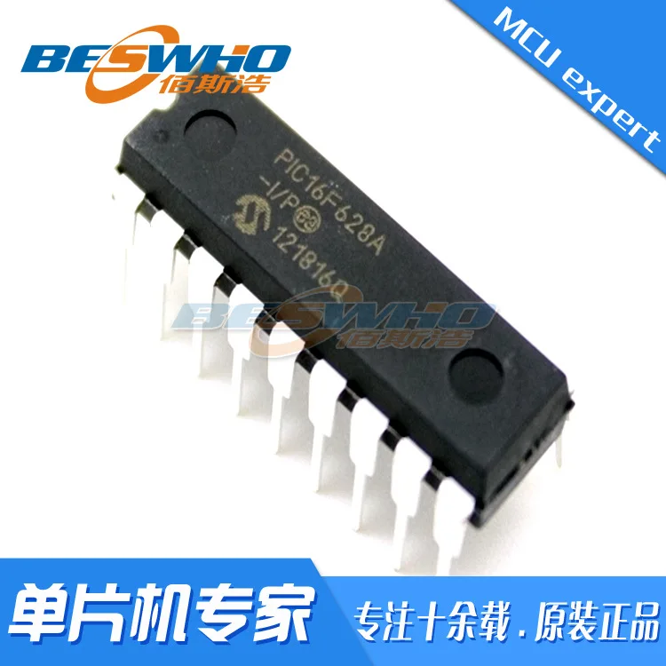 

PIC16C716-04I/P DIP18 In-line MCU MCU chip IC brand new original spot