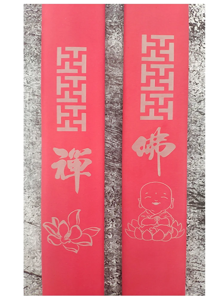 2 шт. нескользящая термоусадочная трубка текстурированная ручка изоляция для