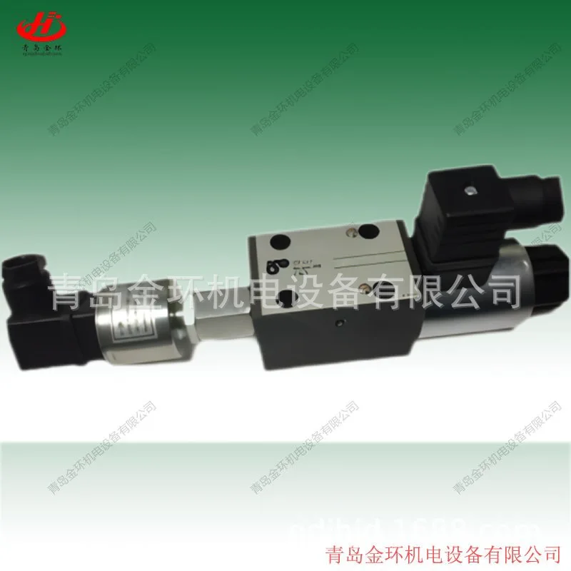 Italyiso VRF - 034 VRF-100 VRF-114 VRF-112 VRF-200 VRF-212He