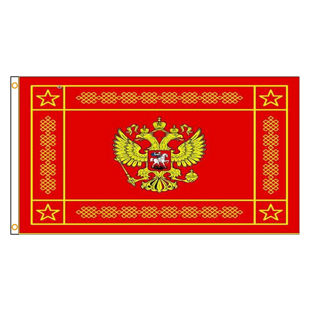 

johnin Collection 90x150cm russian army military Armed Forces flag