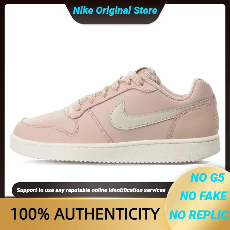 Nike EBERNON Обувь для скейтбординга Женские кроссовки AQ1779-200