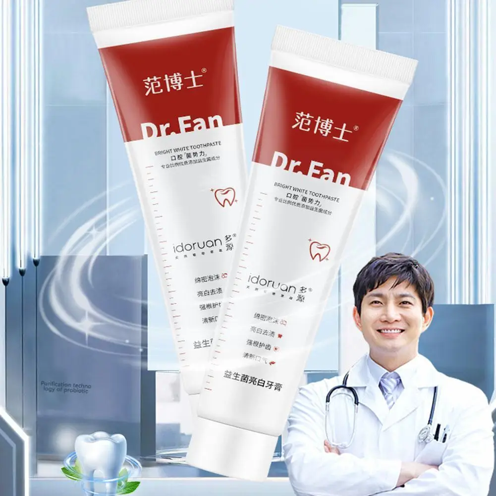

Probiotic Quick Repair Of Cavities Caries Filling Removal Of Whitening Teeth Whitening Plaque Decay Yellowing Repair Stains F0M9