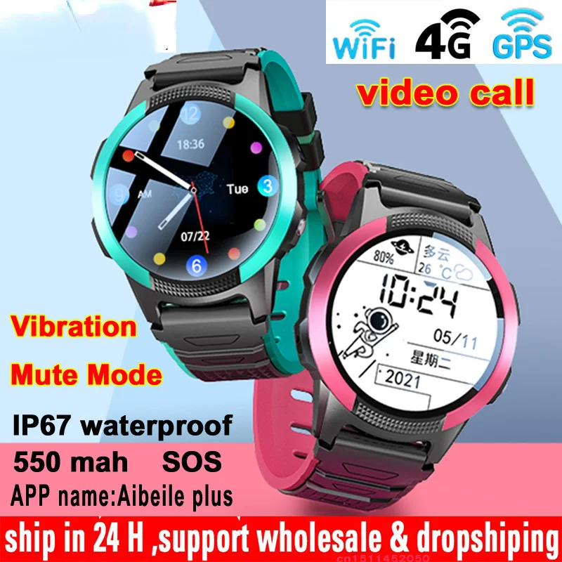 

Детские Смарт-часы XiaoMi 4G GPS трекер WIFI LBS Видеозвонок SOS режим отключения звука Вибрация IP67 водонепроницаемый телефон Детские Смарт-часы