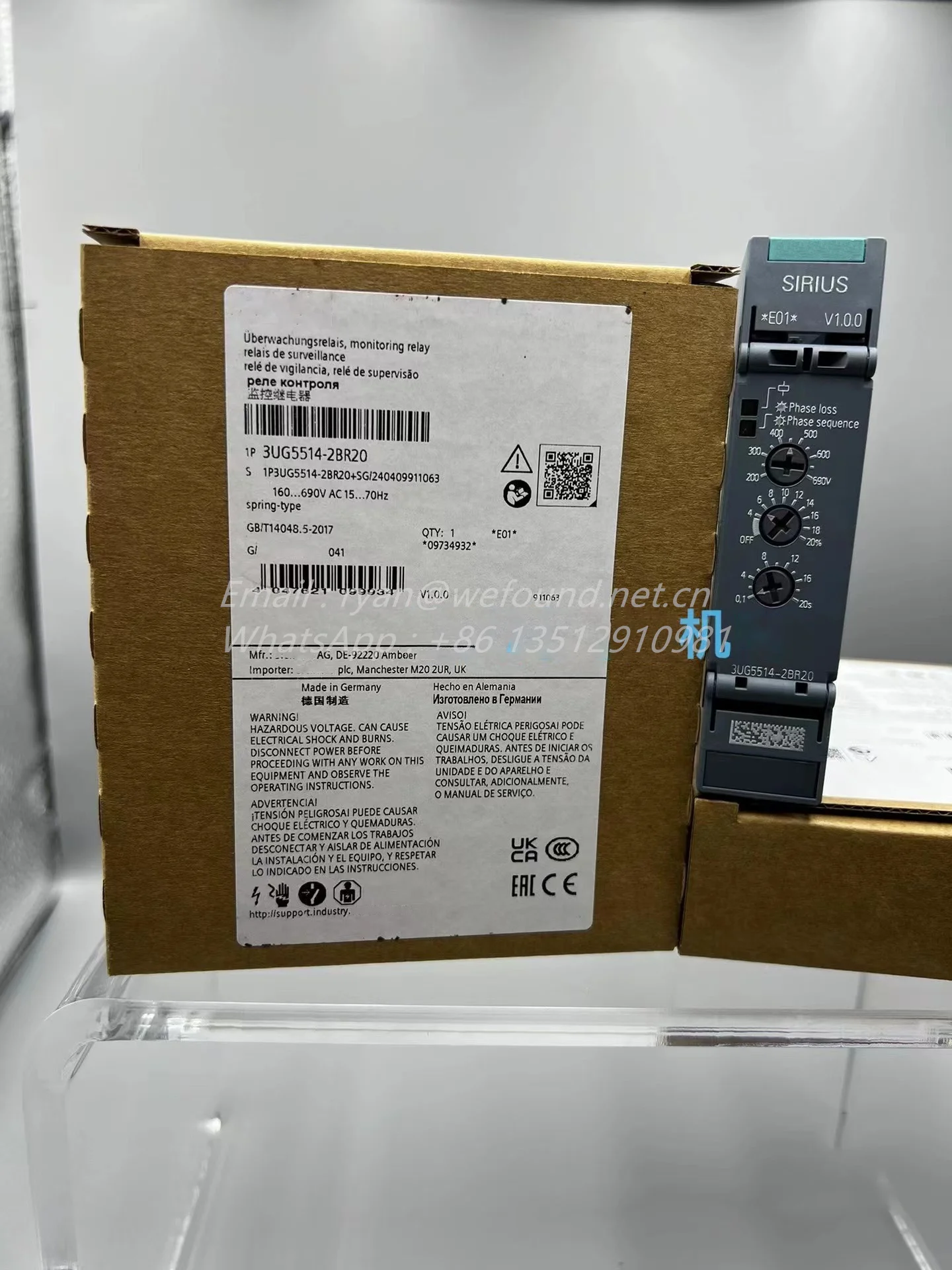 3UG5514-2BR20 для аналогового реле контроля регулировки SIEMENS