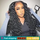 Парики из натуральных человеческих волос, 30 дюймов, 4 х4