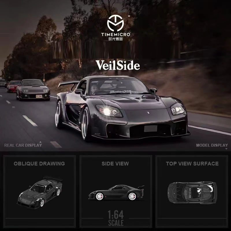 Время микро 1:64 модель автомобиля фотомагнитная литой Коллекция спортивных