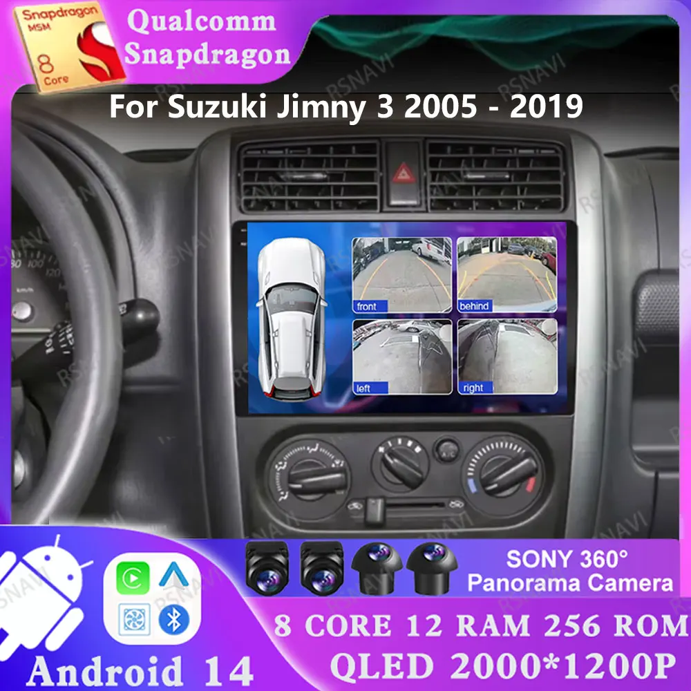 Android 14 для Suzuki Jimny 3 2005-2019 АВТО DVD Viedo плеер Мультимедийный GPS-навигатор Стерео Qualcomm 2