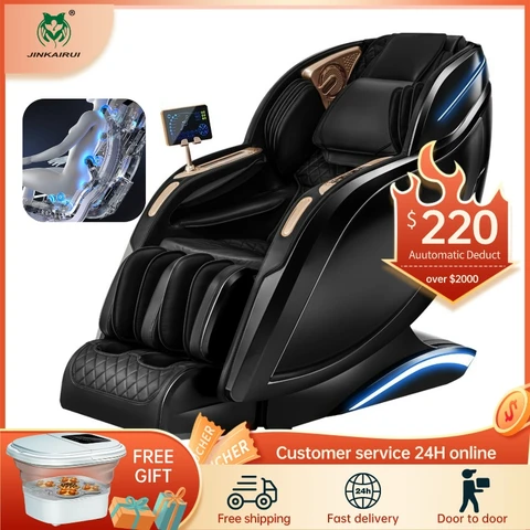 Автоматическое домашнее массажное кресло с воздушной подушкой и подогревом
