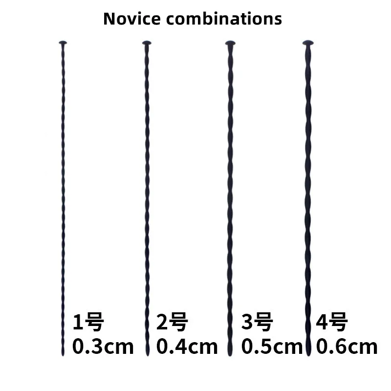 Силиконовый катетер для уретры расширитель массажер стимуляция конского глаза