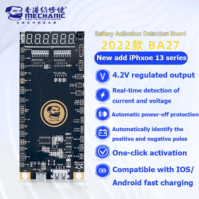 

Батарейная отсек для iPhone 5-13 mini 13 Pro MAX