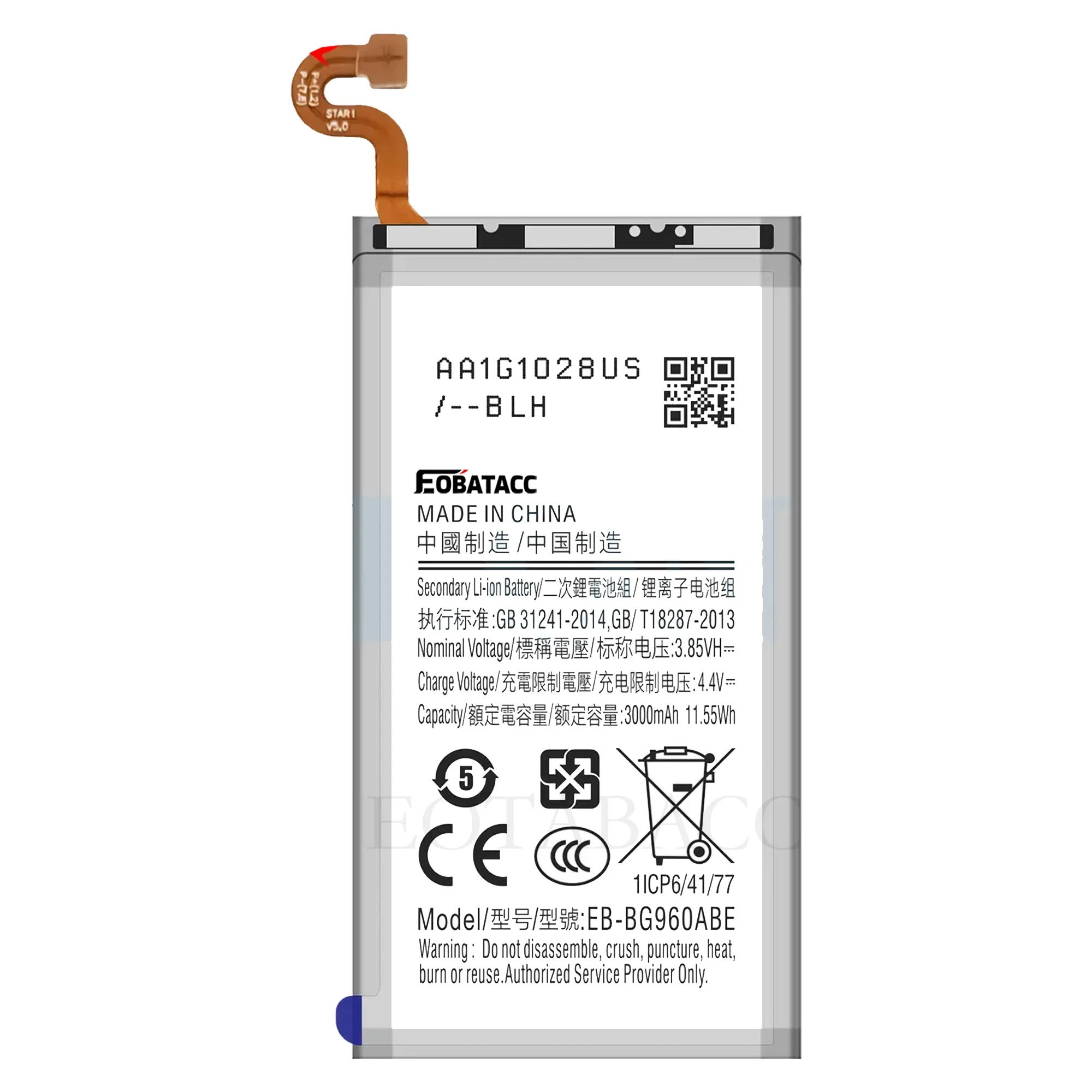 EOTABACC Новый 100% высококачественный аккумулятор EB-BG960ABE для мобильного телефона Samsung