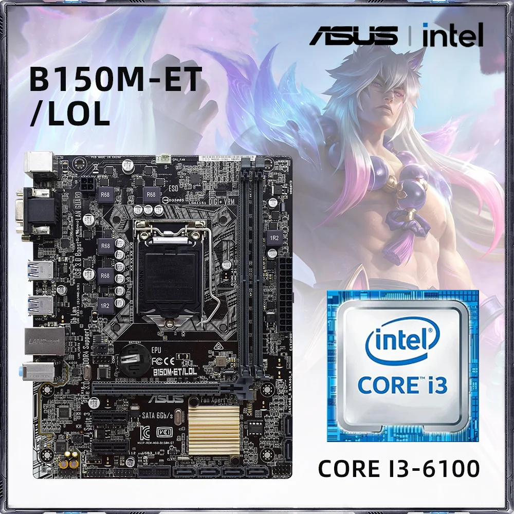 

ASUS B150M-ET /LOL+I3 6100 LGA 1151 Motherboard Kit DDR4 Intel B150 32GB PCI-E 3.0 PCI-E 3.0 Micro ATX For Core i3-7100 cpus