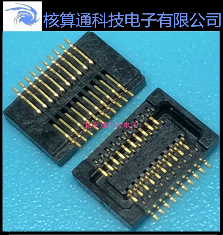 

Free shipping DF23C-20DS-0.5V(51) 20P 0.5mm 10PCS