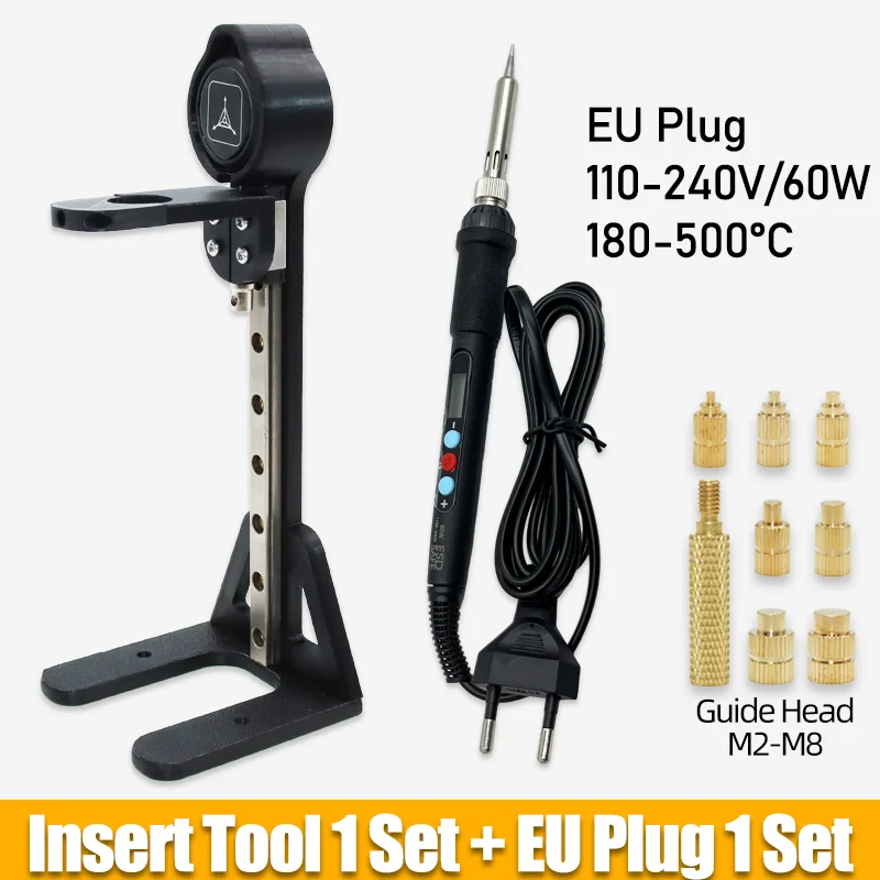 

YMAX Инструмент для пресса с латунной вставкой M3